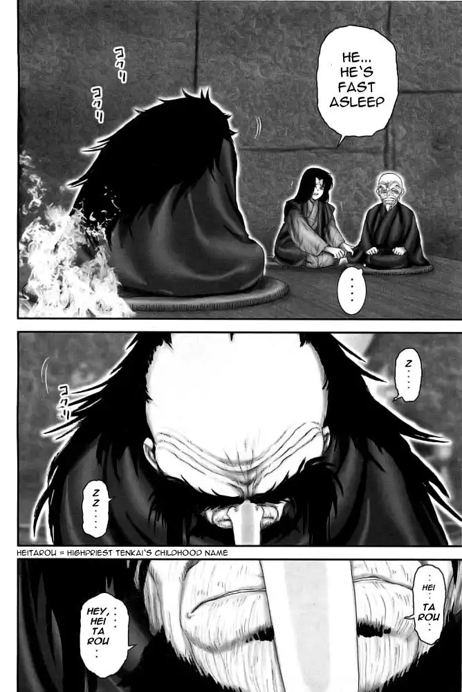 YM Yagyuu Ninpouchou Chapter 72 10